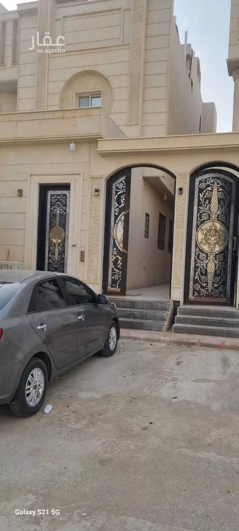 3 bedroom apartment in Tuwaiq, Riyadh 4