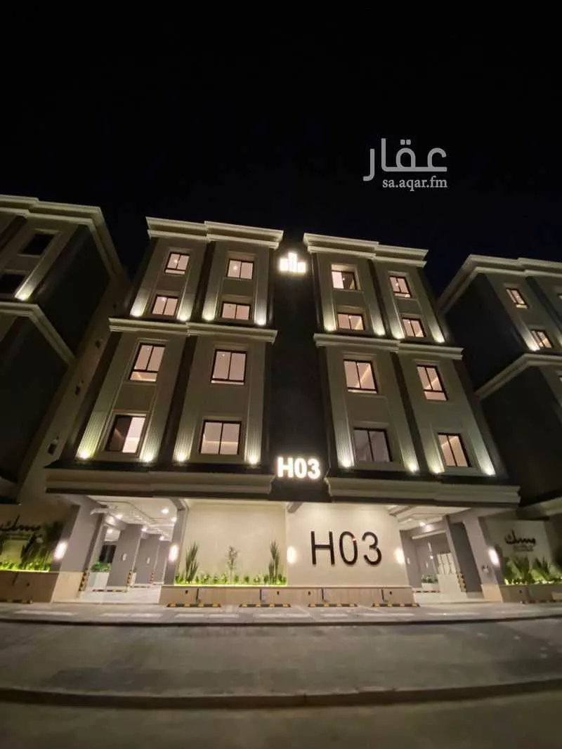 شقة 3 غرف في المروة 4