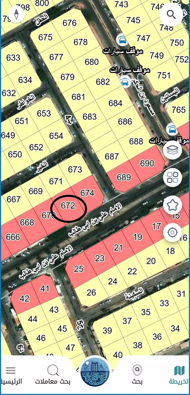 أرض 660 م² في الروضة