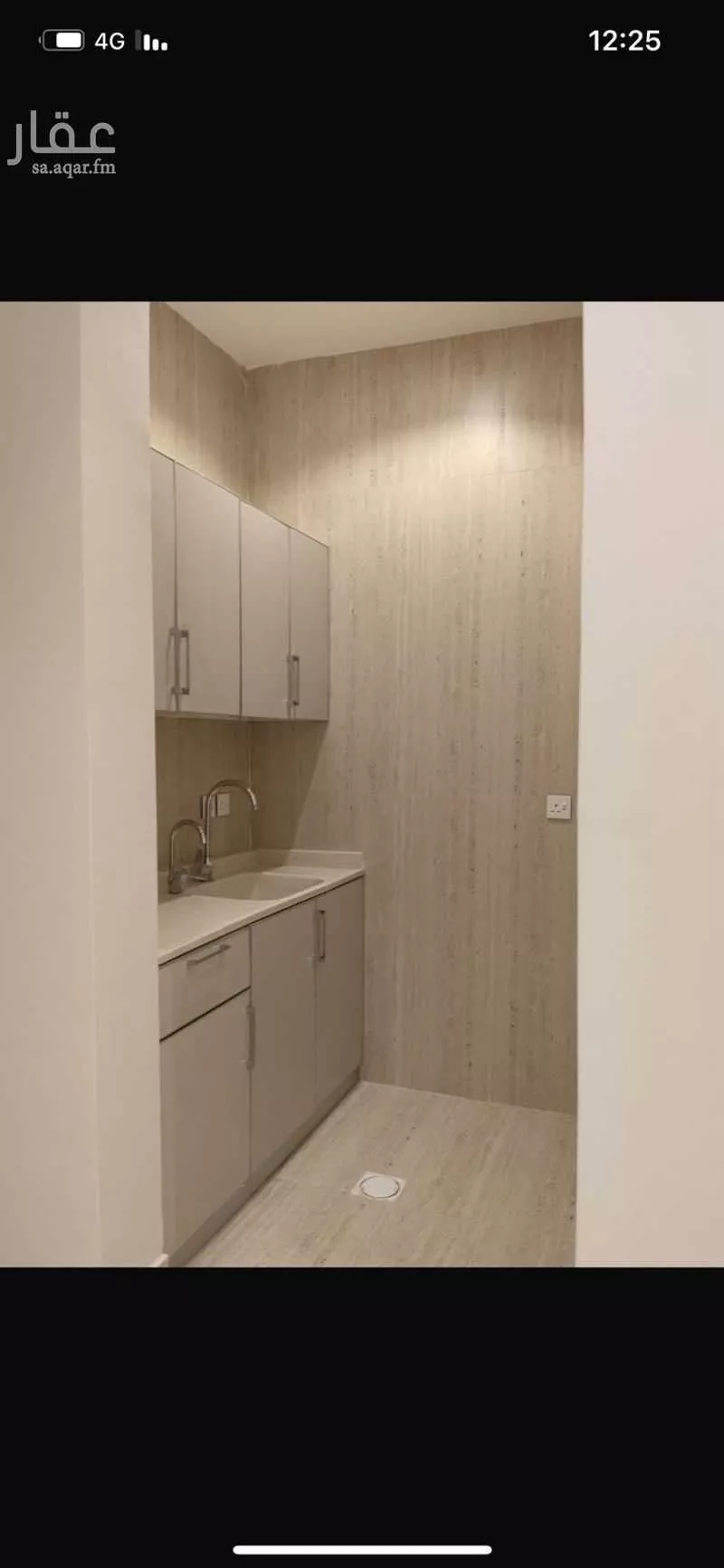 شقة 1 غرف في الشعلة 4