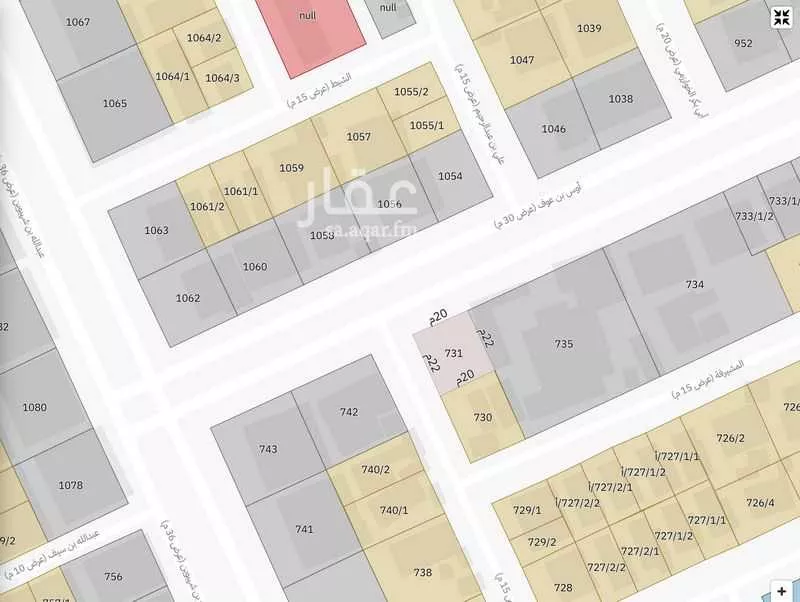 6 bedroom building in Al Aqiq, Riyadh 9