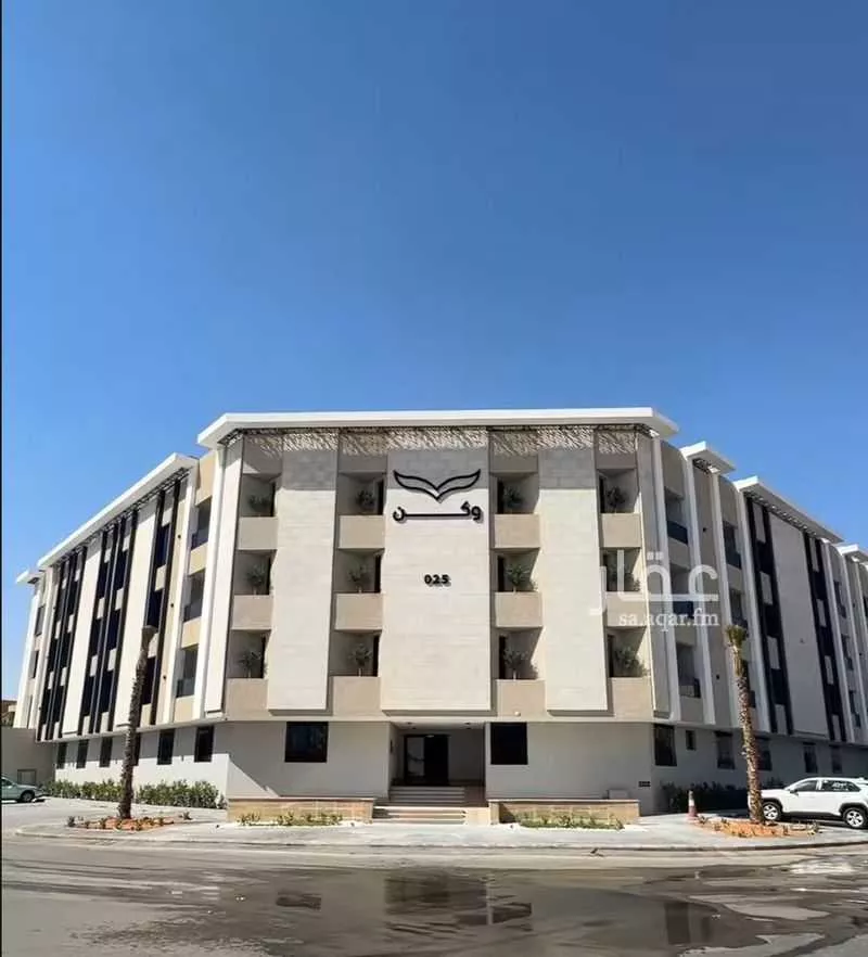 3 bedroom apartment in Al Ghadir 1