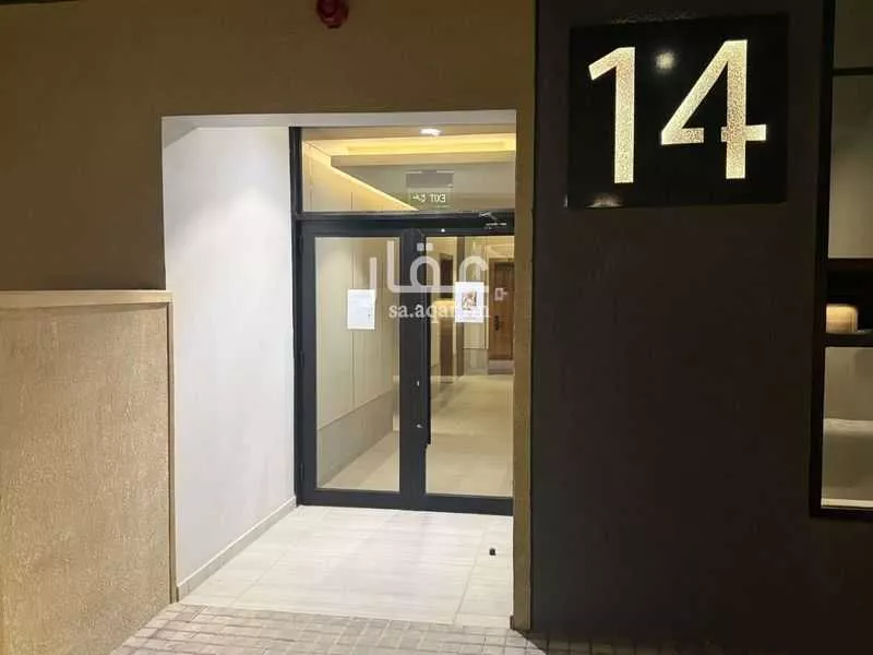 شقة 3 غرف في حطين 2