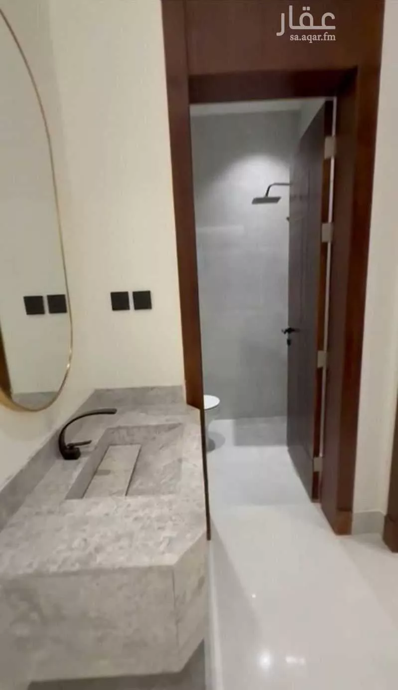 4 bedroom floor in Al Rimal 4