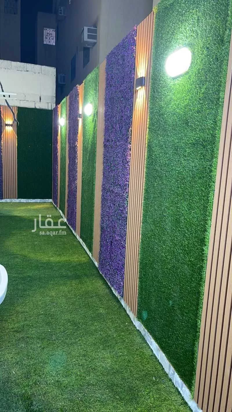 4 bedroom apartment in Dhahrat Laban 2