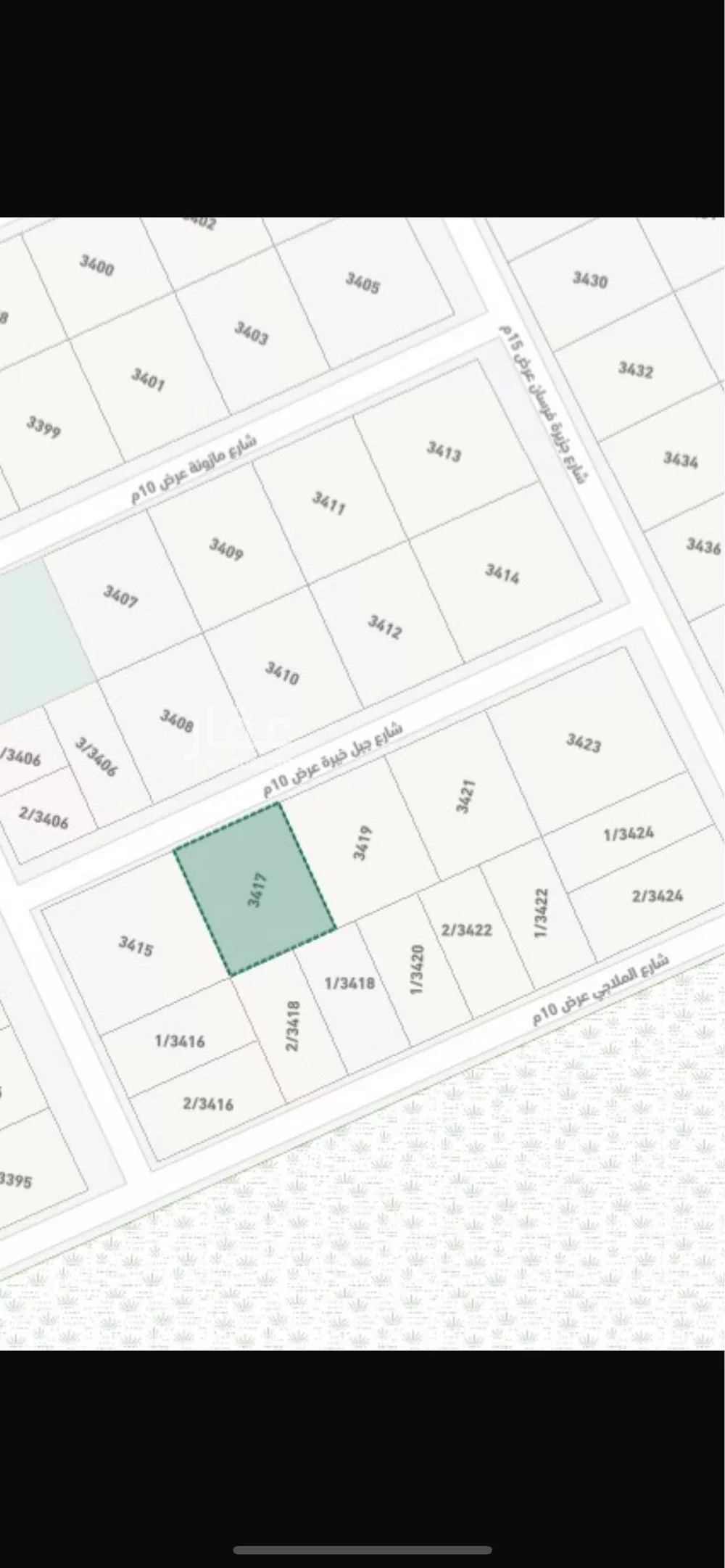 أرض 632 م² في الغنامية 2