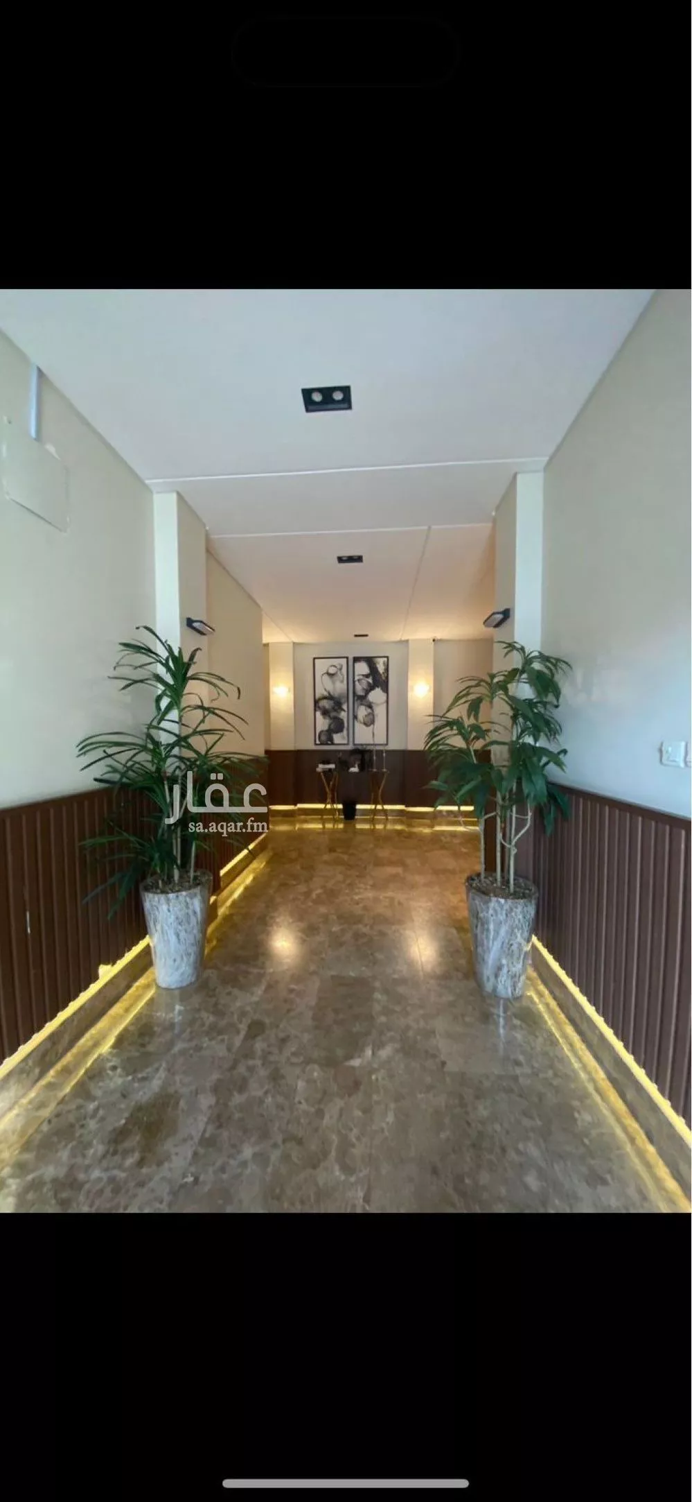 4 bedroom apartment in Al Malqa 2