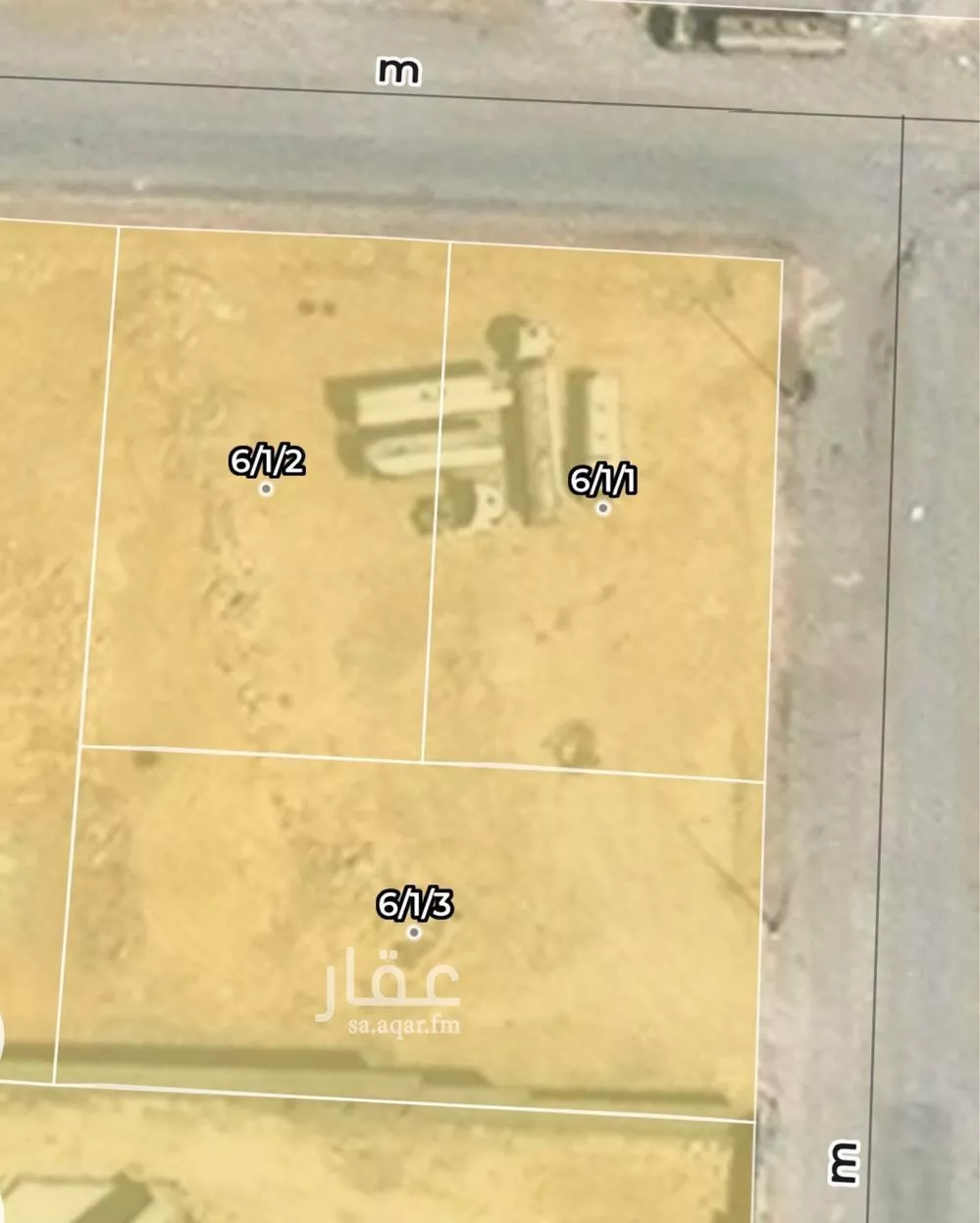 1250 sqm land in Al Hada 2