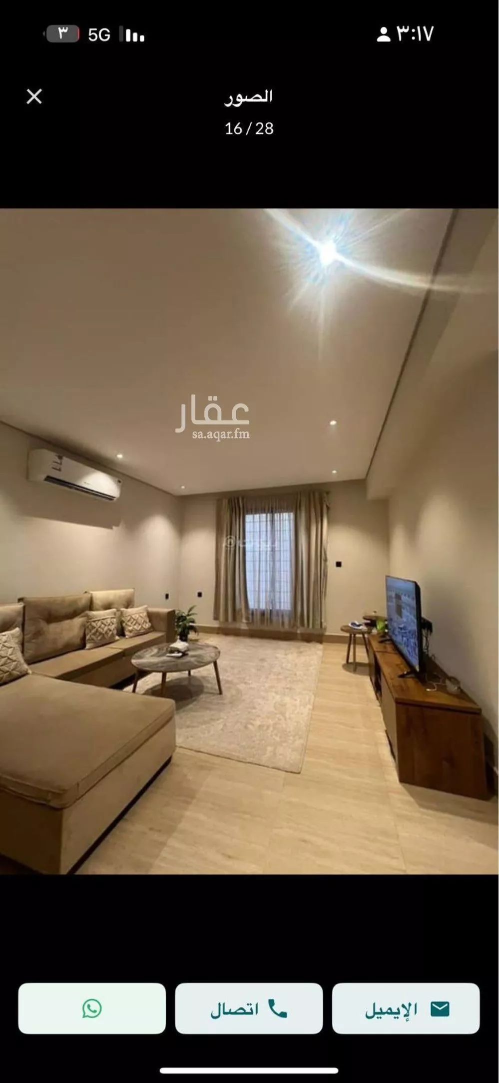 2 bedroom apartment in Qurtubah, Riyadh 6