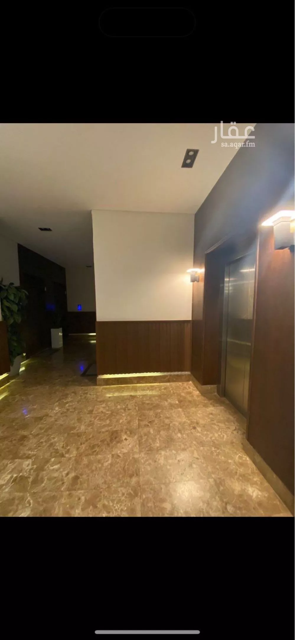 4 bedroom apartment in Al Malqa 5
