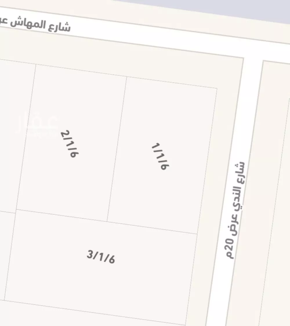 1250 sqm land in Al Hada 3