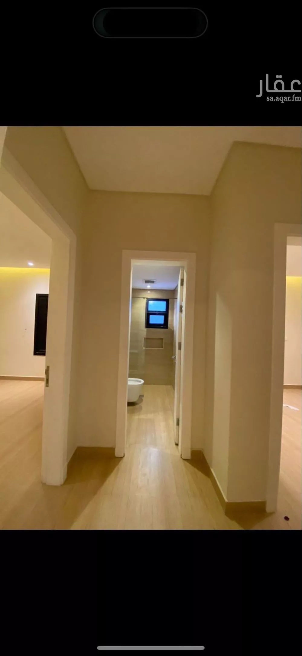 4 bedroom apartment in Al Malqa 3