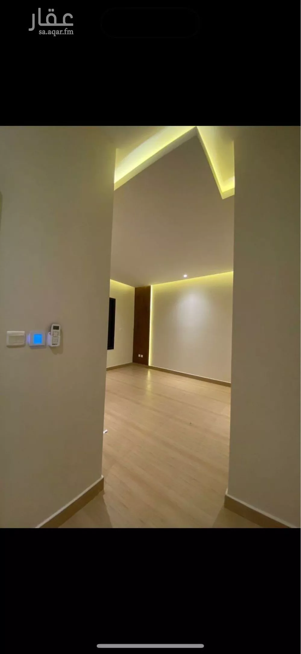 4 bedroom apartment in Al Malqa 4