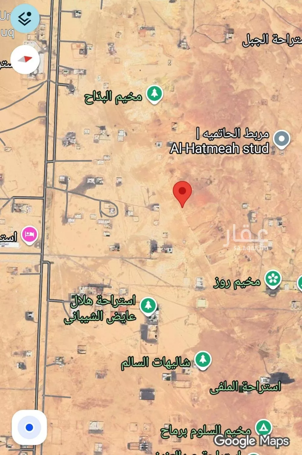 أرض 840 م² في الشرق 2