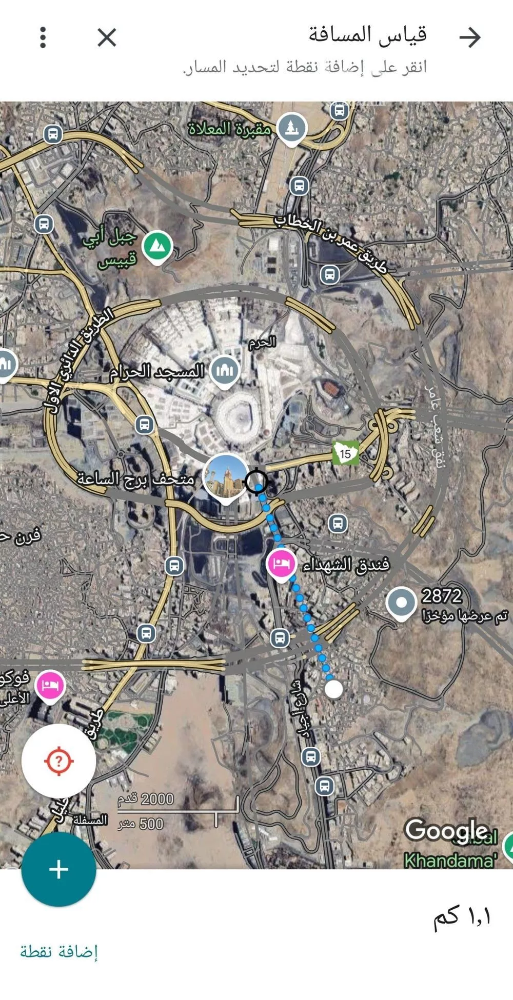 عقار في الروابي، مكة 7