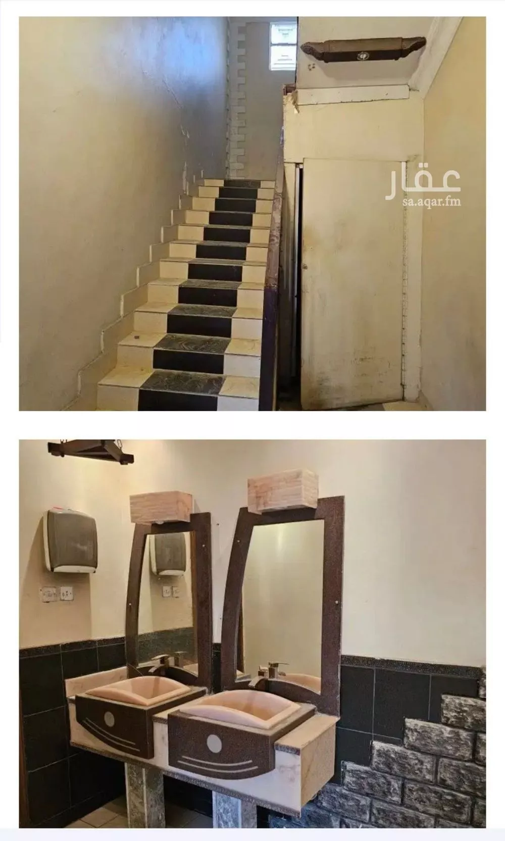 أرض 400 م² في العريجاء الوسطى 3