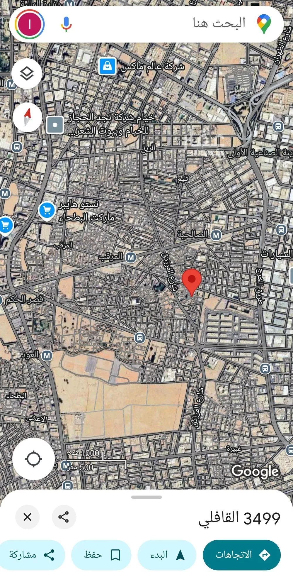 أرض 168 م² في الصالحية 3