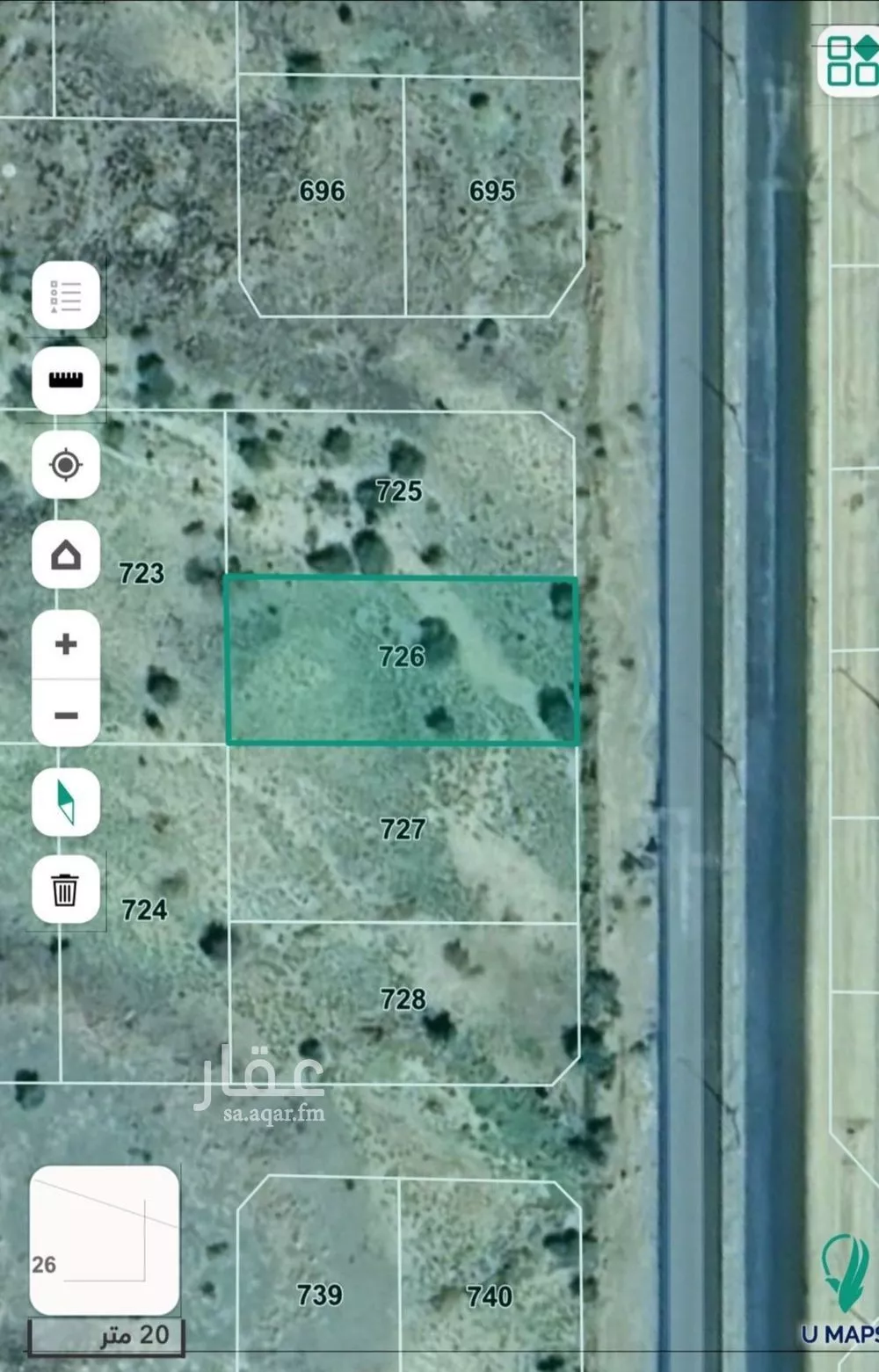 land in Al Jissah, Madinah