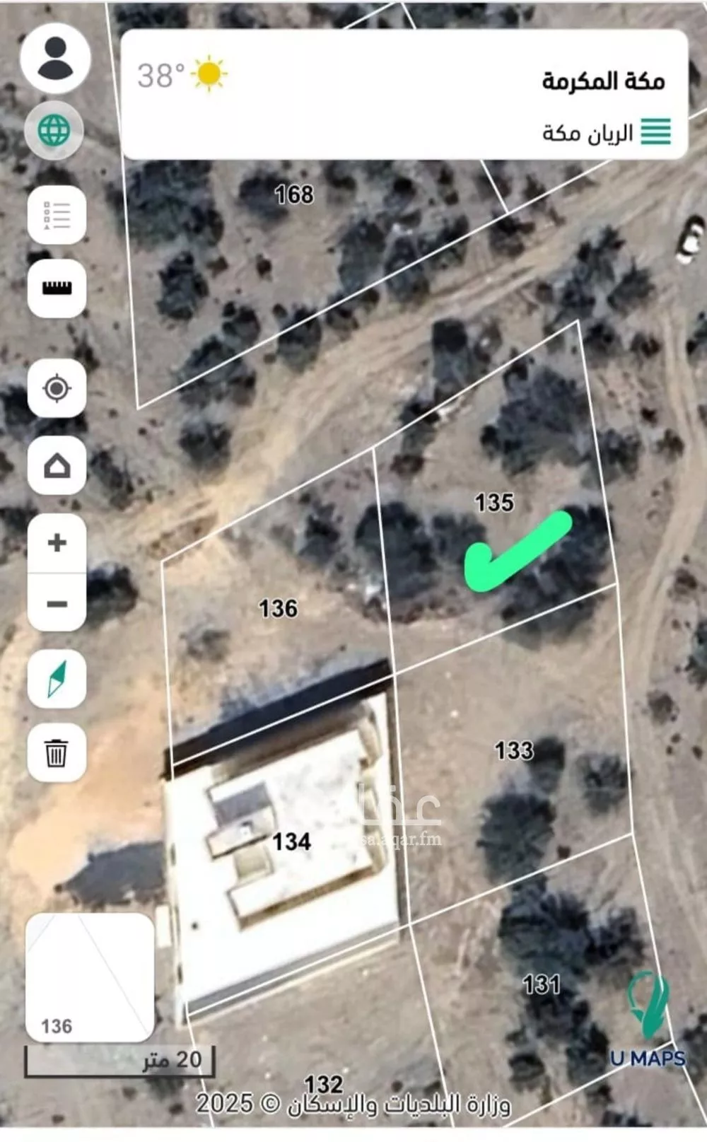 land in Al Umrah Al Jadidah, Makkah 5