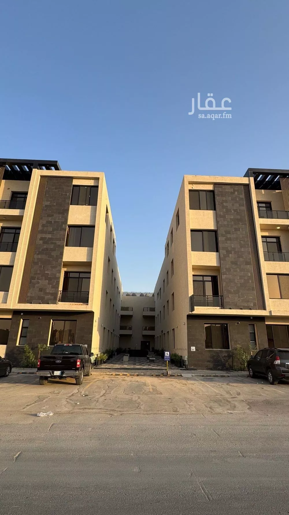 4 bedroom apartment in Al Rimal 1
