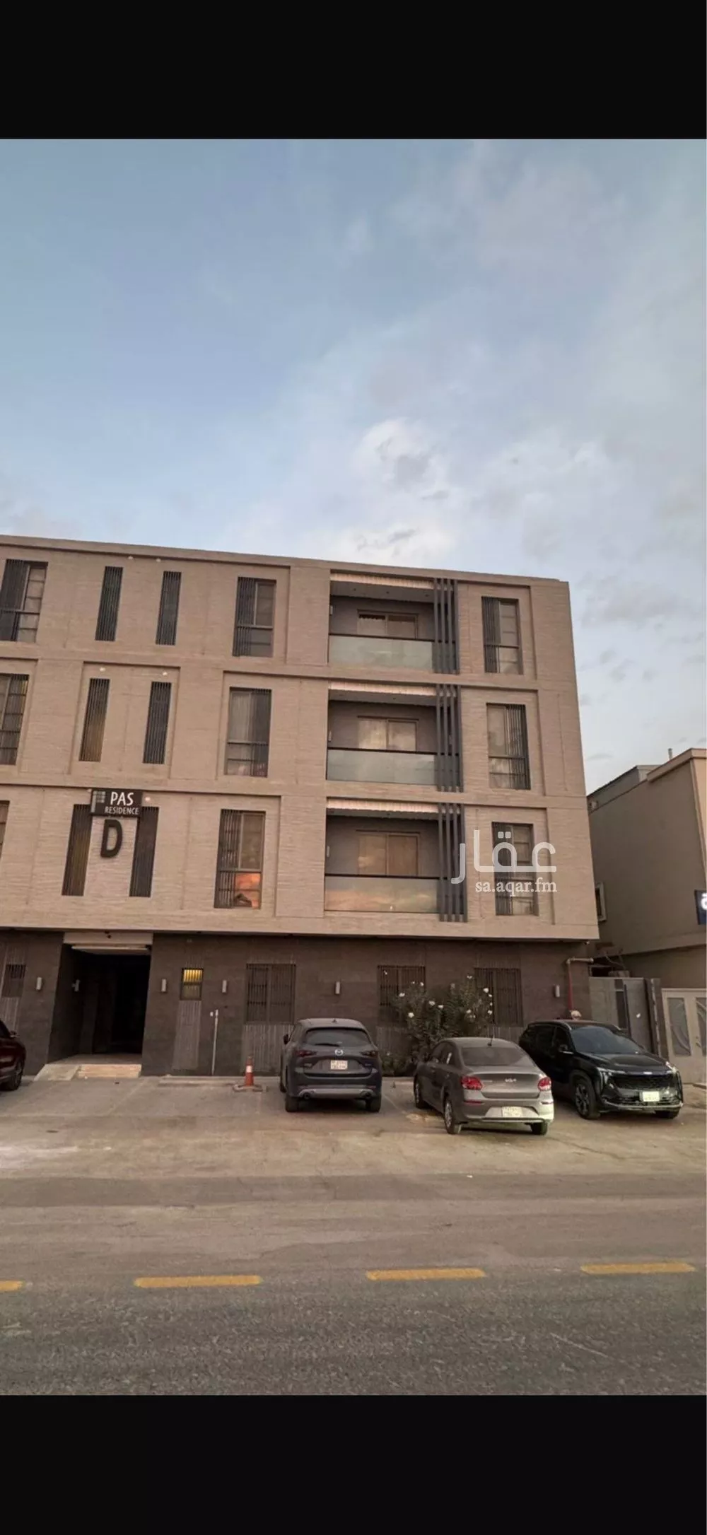 شقة 2 غرف في المونسية 2