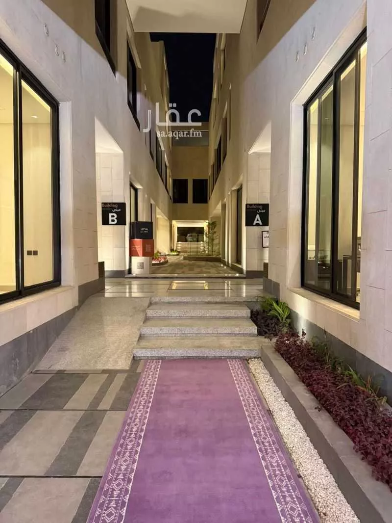 شقة 3 غرف في النرجس 1