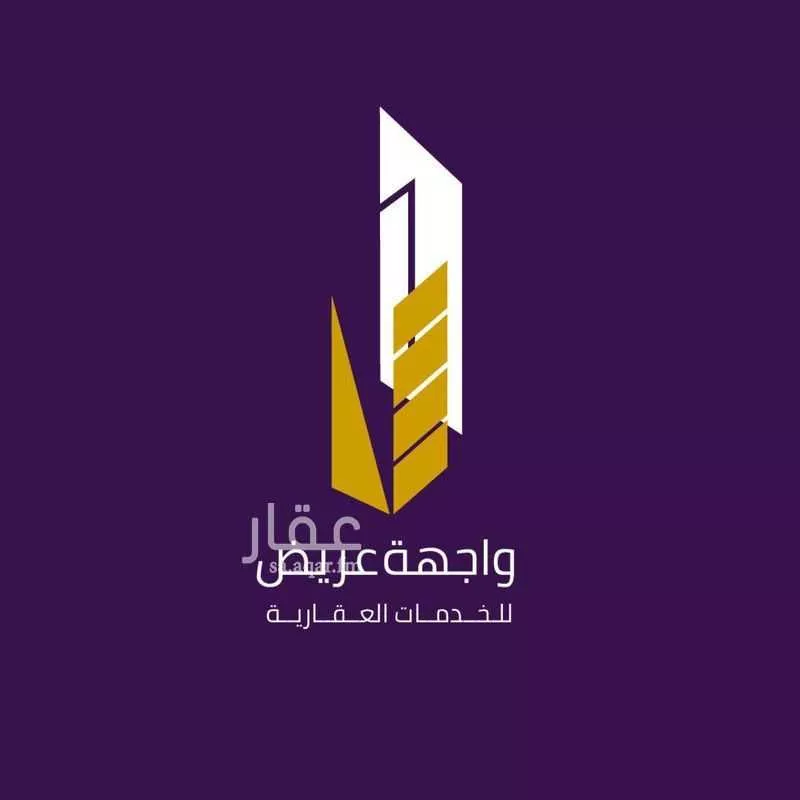 أرض 240 م² في عريض 4