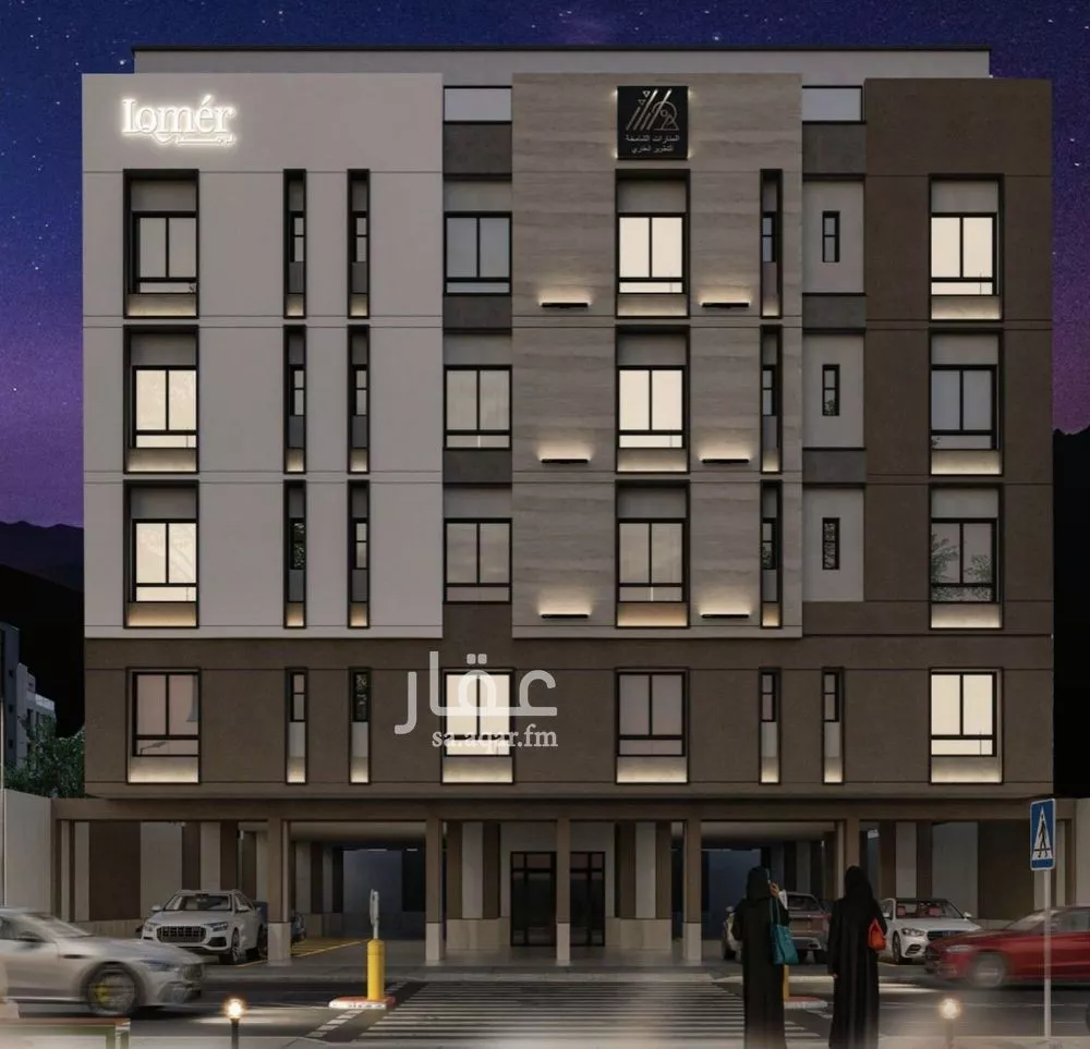 شقة 3 غرف في مشرفة 1