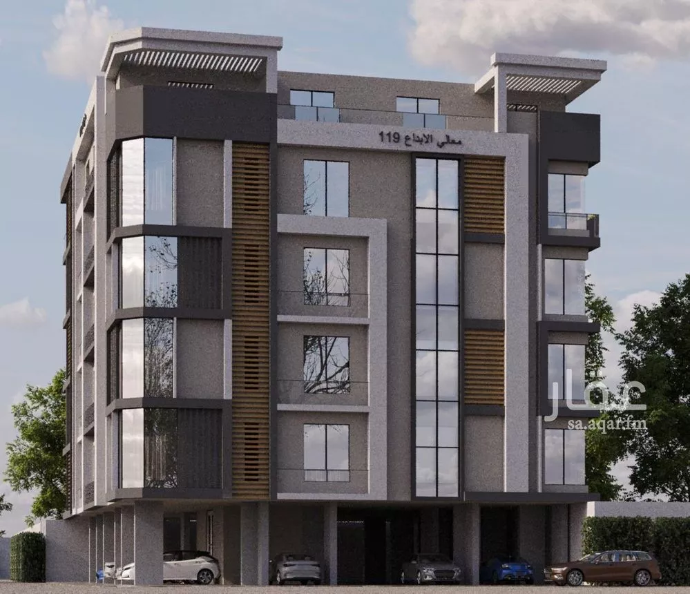 شقة 2 غرف في الصفا 1