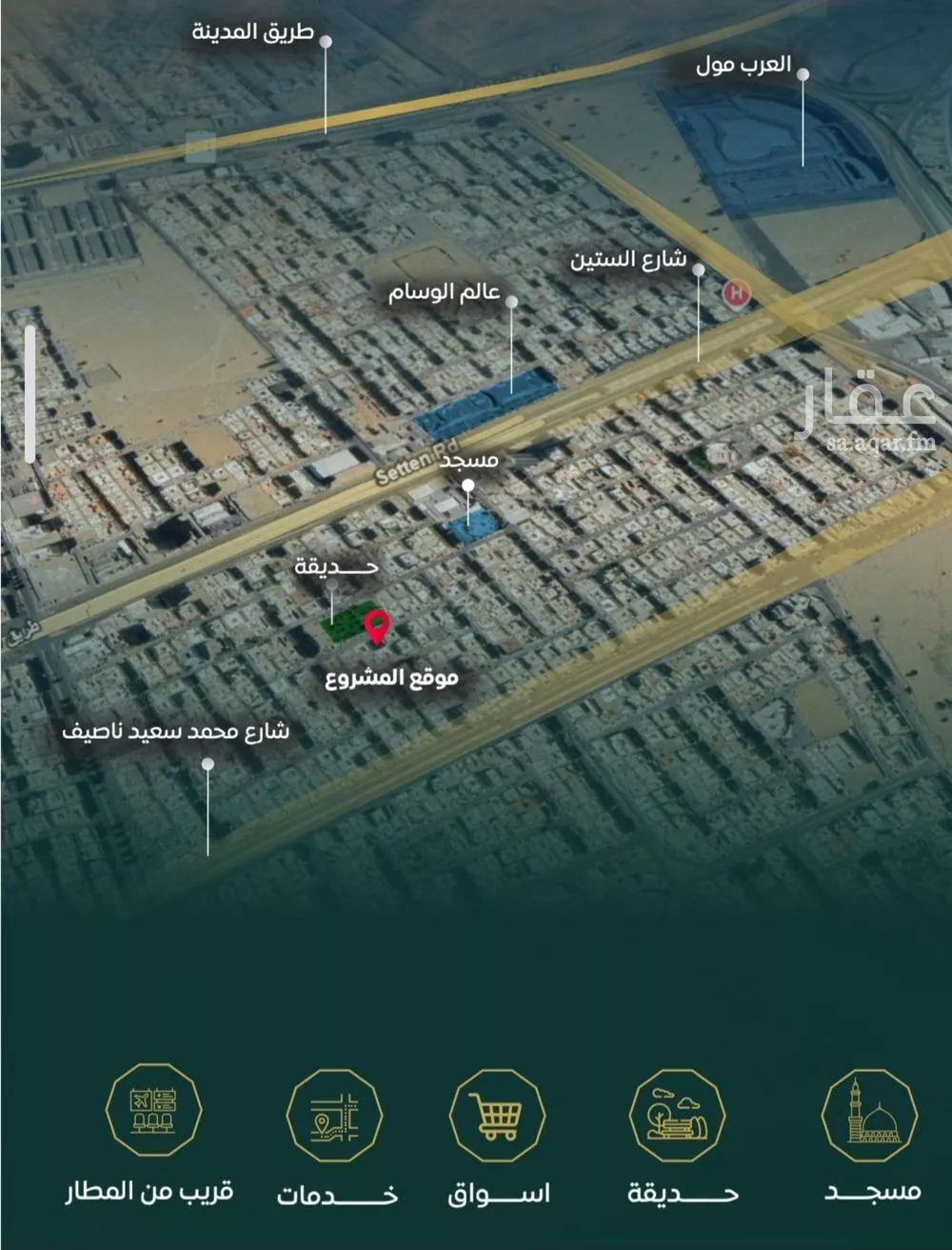 شقة 3 غرف في النزهة 1