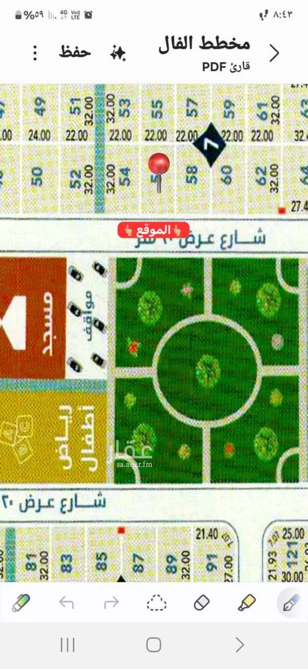 شقة 3 غرف في الصوارى 2