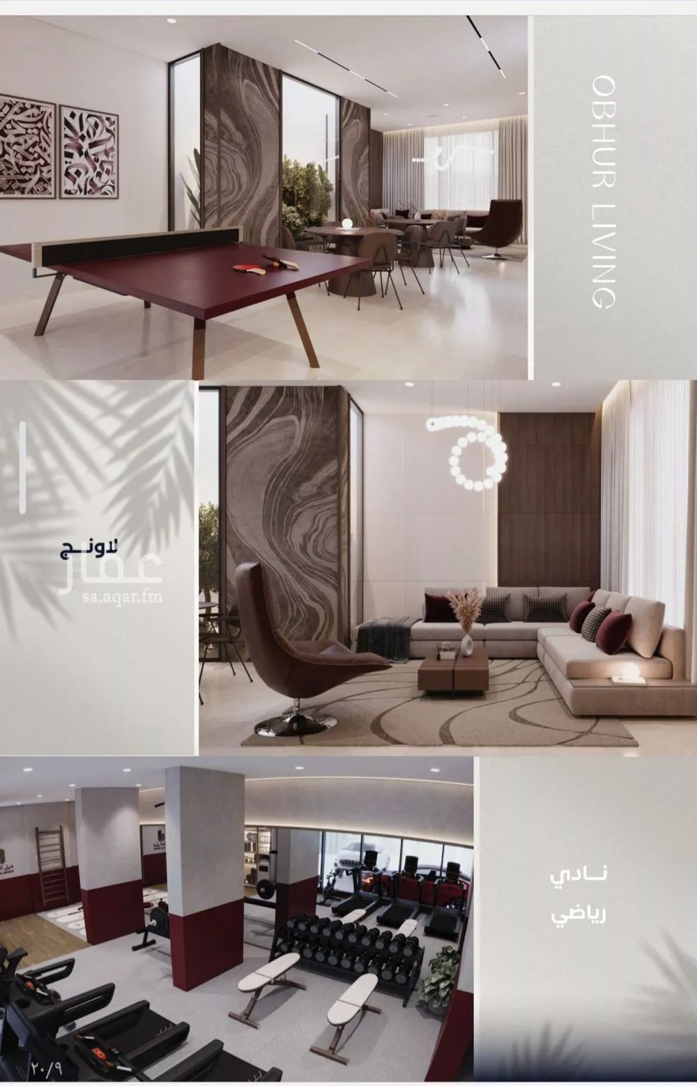 3 bedroom apartment in Al Yaqout, Jeddah 6