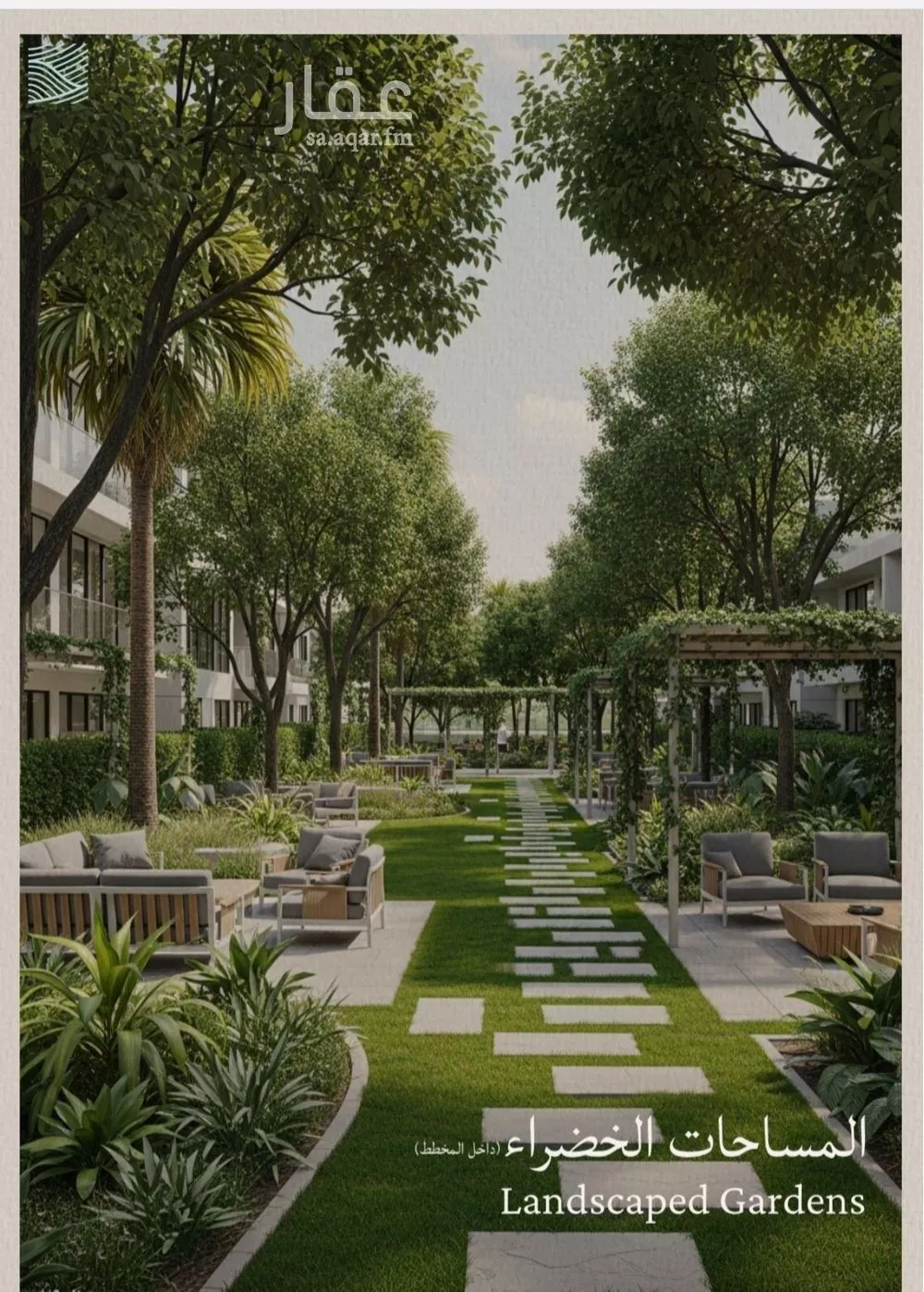 2 bedroom apartment in Al Yaqout, Jeddah 10