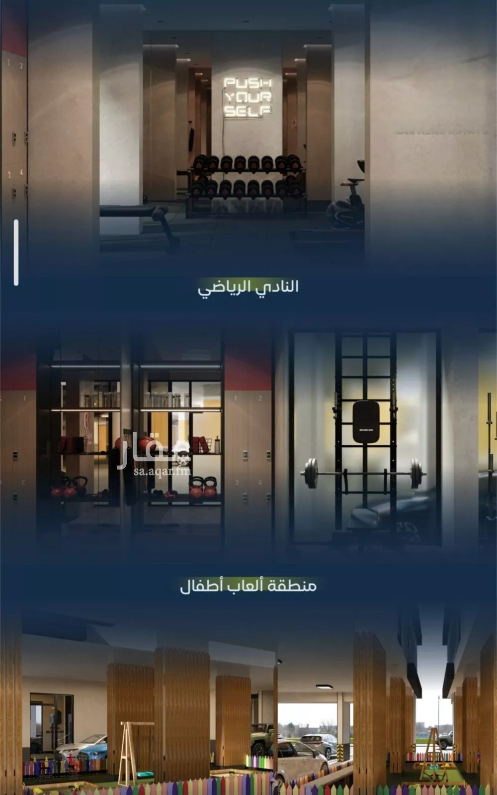 3 bedroom apartment in Mishrifah, Jeddah 5