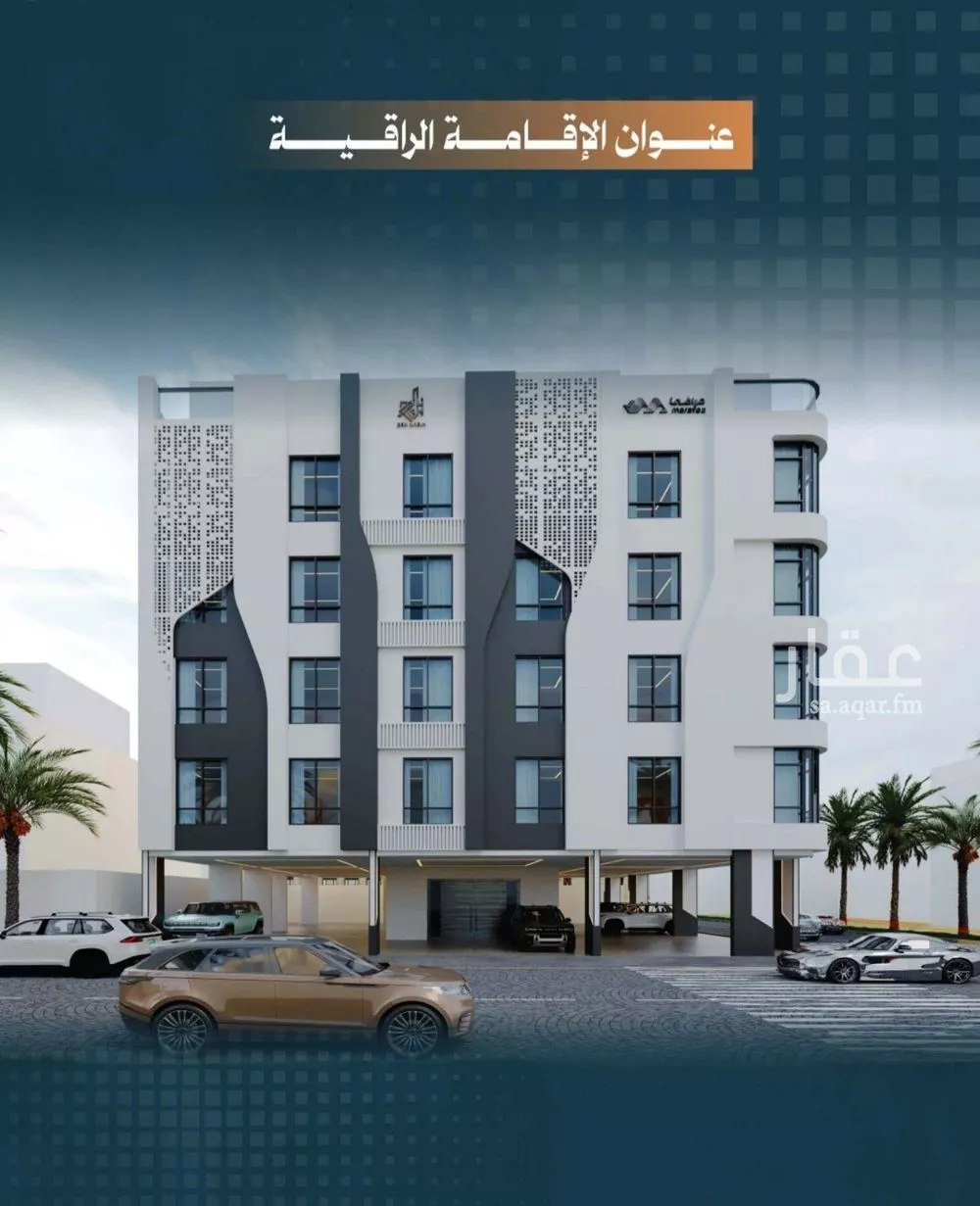 شقة 2 غرف في الربوة 1