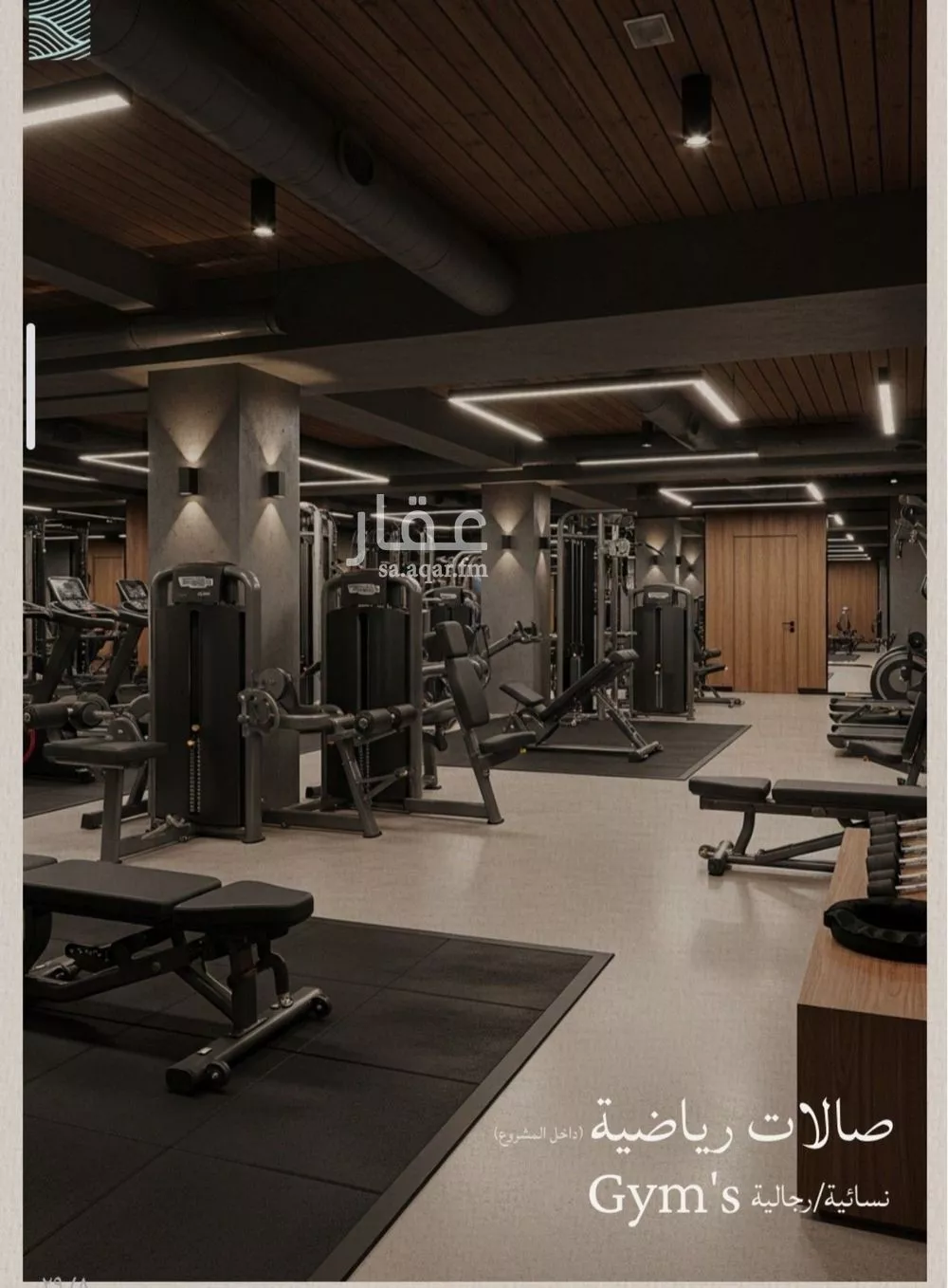 2 bedroom apartment in Al Yaqout, Jeddah 6