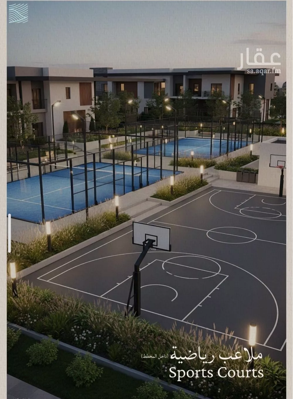 2 bedroom apartment in Al Yaqout, Jeddah 5