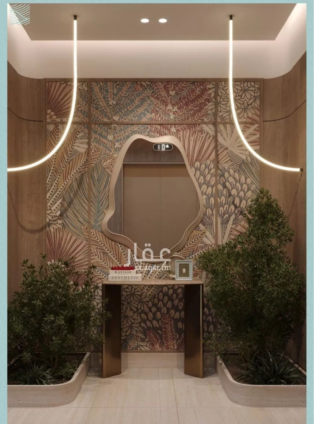 2 bedroom apartment in Al Yaqout, Jeddah 14