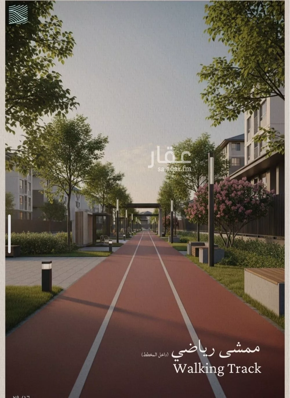 2 bedroom apartment in Al Yaqout, Jeddah 7