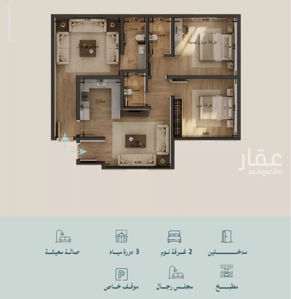 3 bedroom apartment in Al Yaqout, Jeddah 8