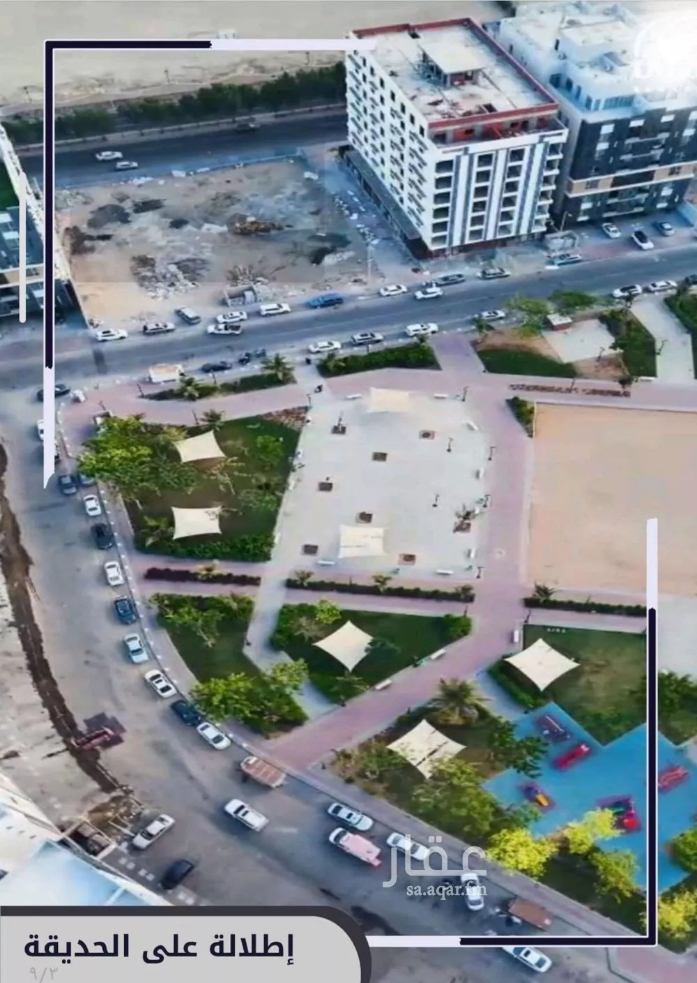 شقة 4 غرف في الواحة 5