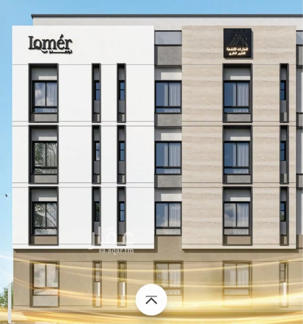 شقة 3 غرف في مشرفة 2