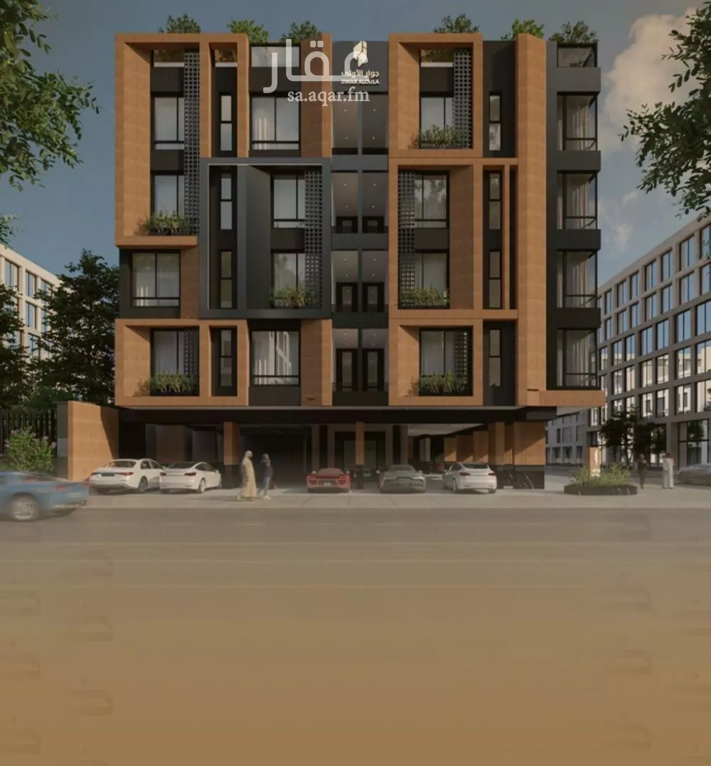 شقة 2 غرف في الفيصلية 1