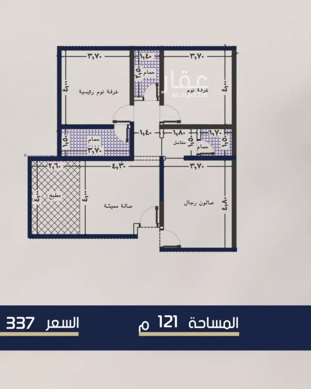 3 bedroom apartment in Al Marwa 3