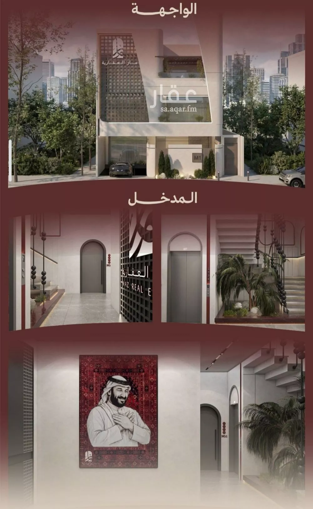 شقة 2 غرف في النهضة 3