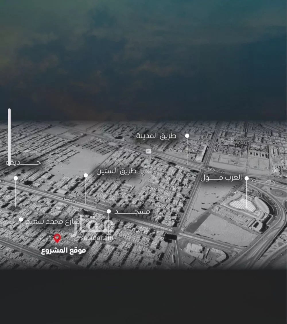 شقة 4 غرف في النزهة 4