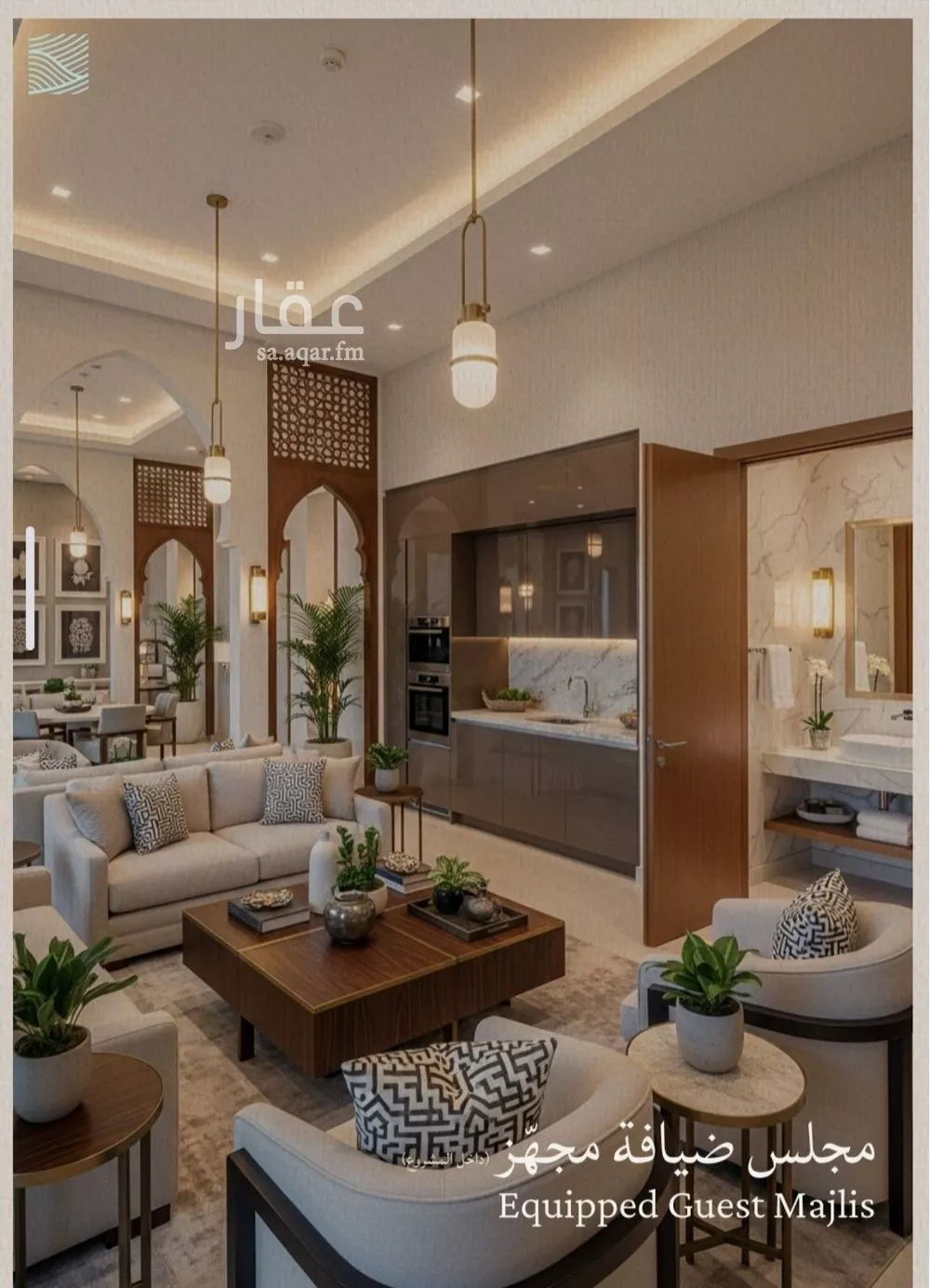 2 bedroom apartment in Al Yaqout, Jeddah 8