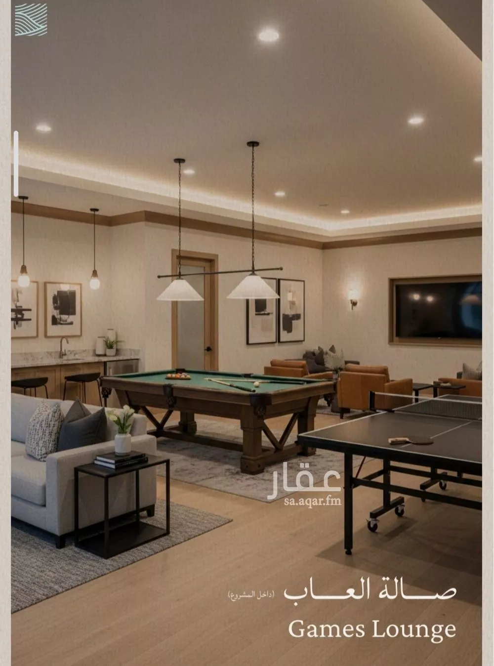 2 bedroom apartment in Al Yaqout, Jeddah 18