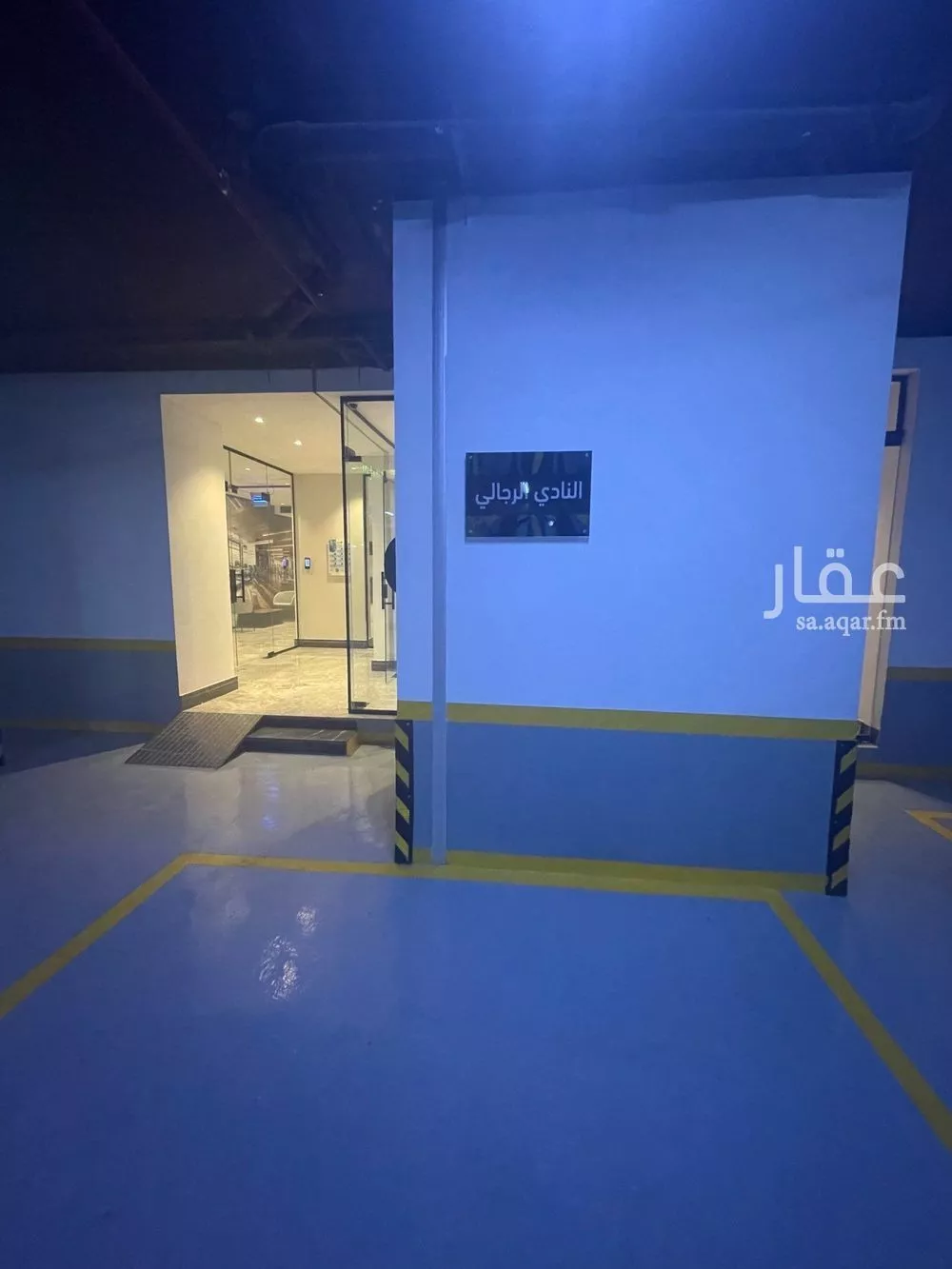 شقة 4 غرف في العارض 3