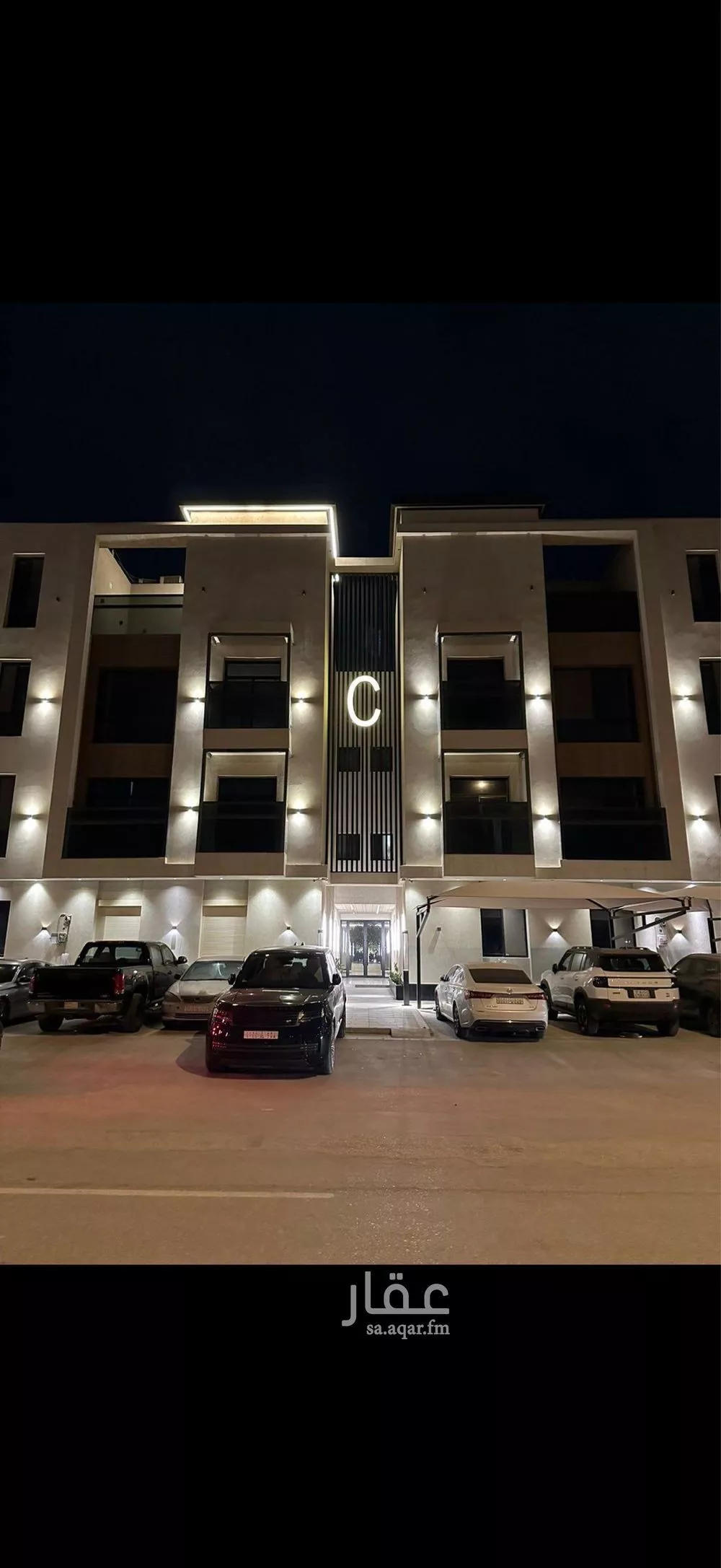 شقة 1 غرف في النرجس 1